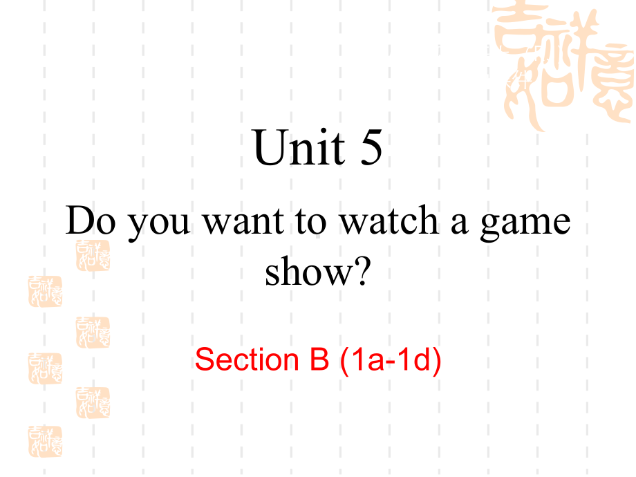 新目标八年级英语上Unit5SectionB(1a1e)课件.ppt--（课件中不含音视频）_第2页