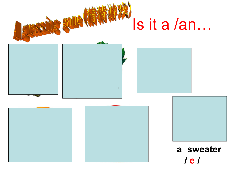 Unit7Howmucharethesesocksperiod1SectionA1a1c课件(人教新目标七年级上册).ppt-(课件无音视频)_第2页