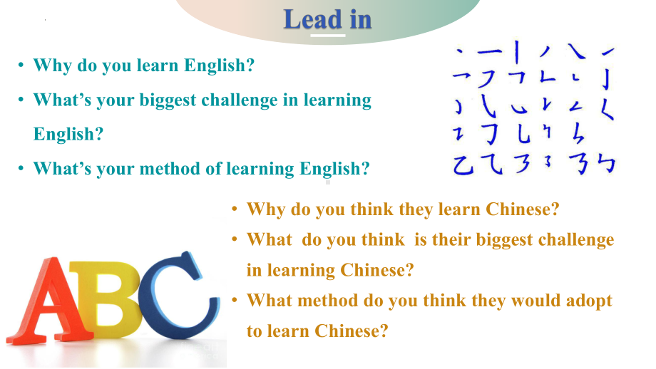 Unit 2 Listening and speaking (ppt课件)-2022新人教版（2019）《高中英语》选择性必修第二册.pptx_第3页