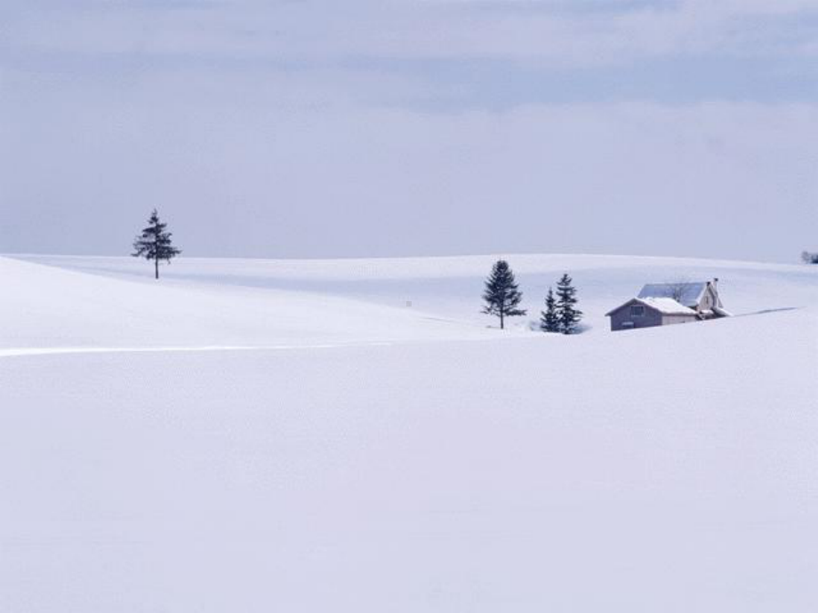 《沁园春雪》课件(25张)3.ppt_第2页