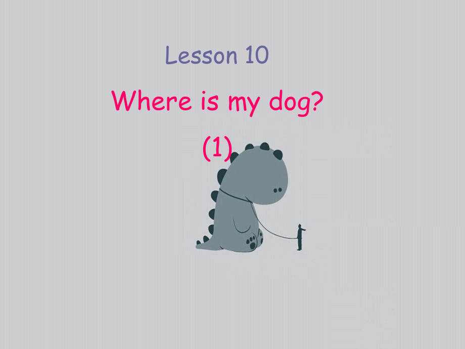 科普版英语四年级上册Book4Lesson10课件.ppt--（课件中不含音视频）_第1页