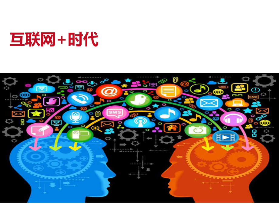 品牌营销策划.ppt_第3页