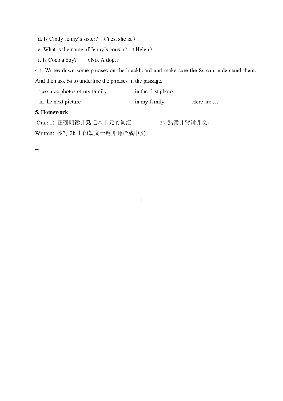 Unit 2 (Section B, 2a–2c)（教案）人教版英语七年级上册.doc_第3页