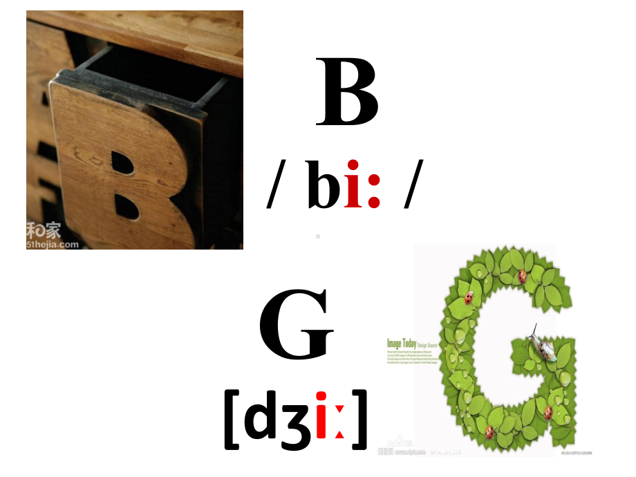 26个字母及读音教学课件ppt-人教版七年级英语上册 (1).pptx_第3页