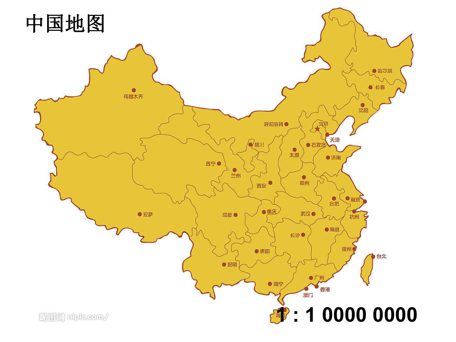 六年级上册数学课件-6.2.1 认识比例尺 ︳冀教版（) (共12张PPT).ppt_第2页