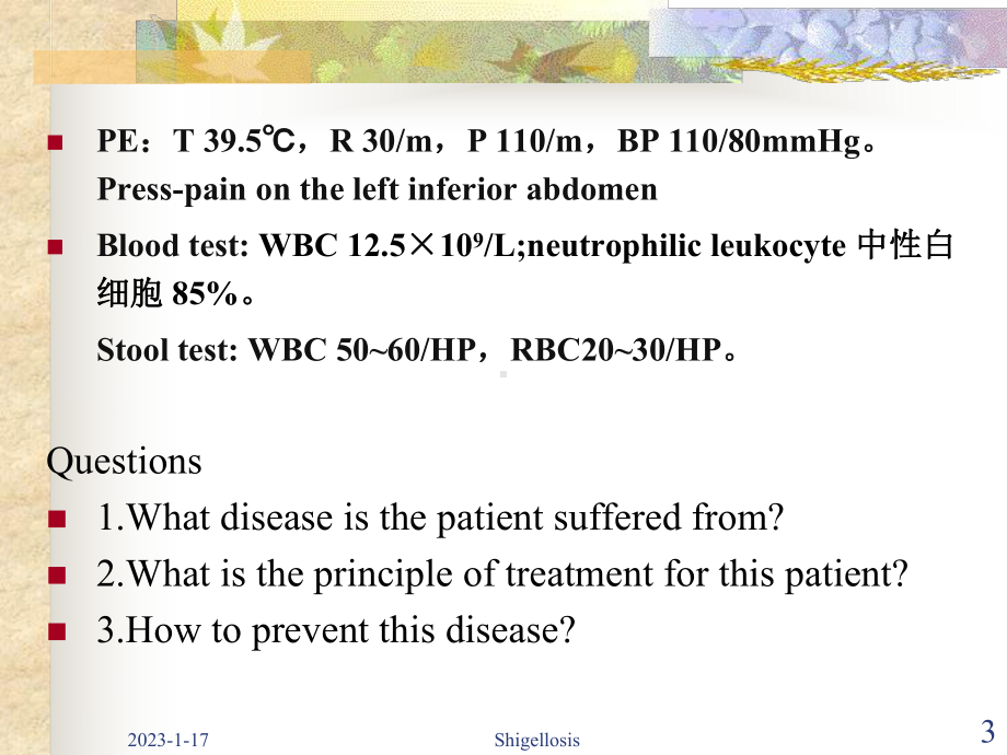 医学精品课件：（参考翻译）05 20170323.Yuzebo.Bacillary dysentery.ppt_第3页