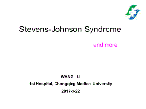 医学精品课件：05&06.Steven Johnson syndrome.pptx