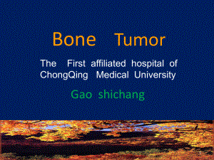 医学精品课件：（参考翻译）07.Bone Tumor（2017）.ppt-teaching.ppt