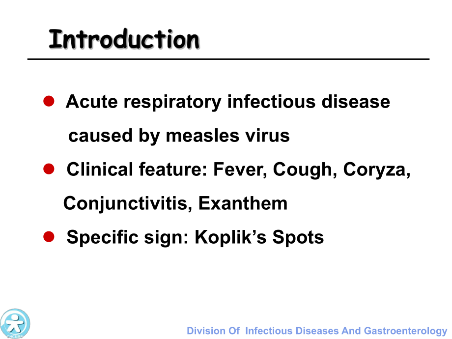 医学精品课件：16 measles.ppt_第2页