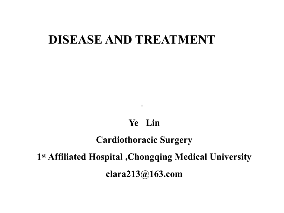 医学精品课件：07&08.Medical-english-1.ppt_第1页