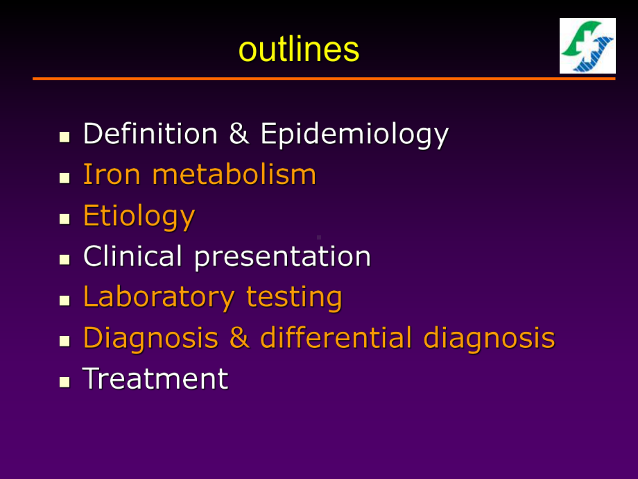 医学精品课件：（参考翻译）05.3Iron Deficiency Anemia-Li Wang.ppt_第2页