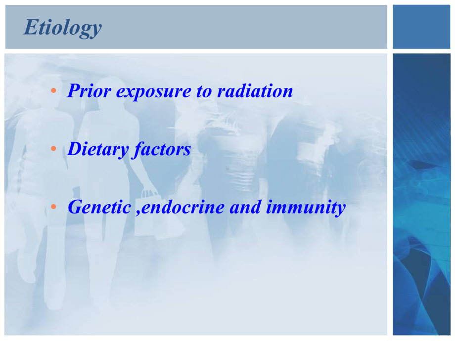 医学精品课件：17.DTC ppt my final.ppt_第3页