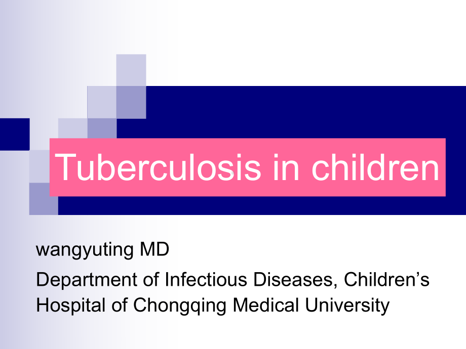 医学精品课件：18 tuberculersis.ppt_第1页