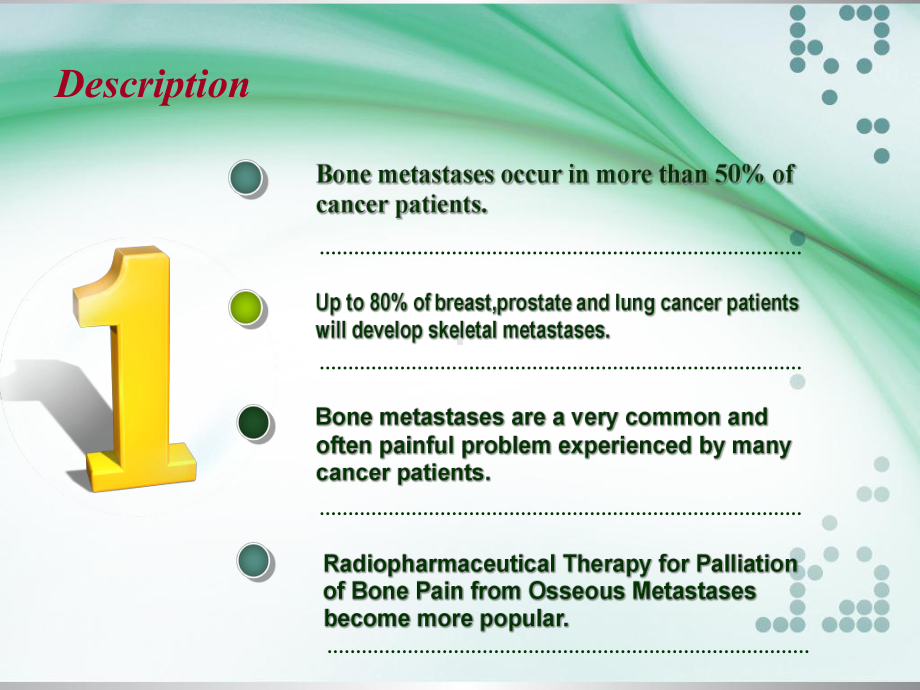 医学精品课件：17.bone metastases therapy.ppt_第2页