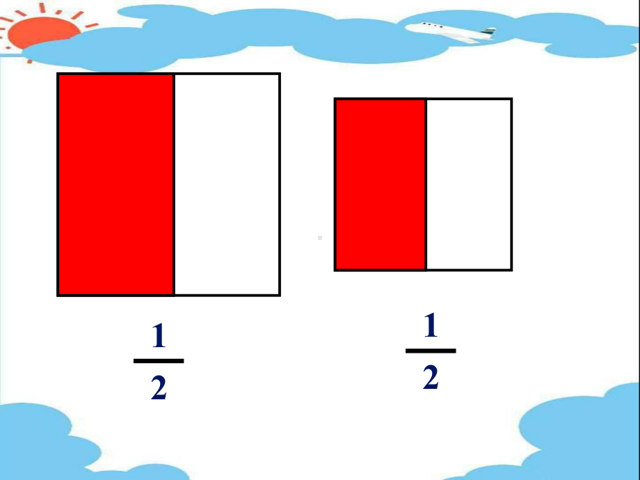 五年级上册数学课件-5.2 分数的再认识 ︳北师大版 (共18张PPT).ppt_第1页