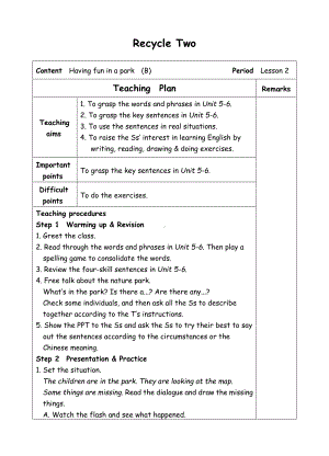 五年级上册英语教案-Recycle 2-2-人教(PEP).doc