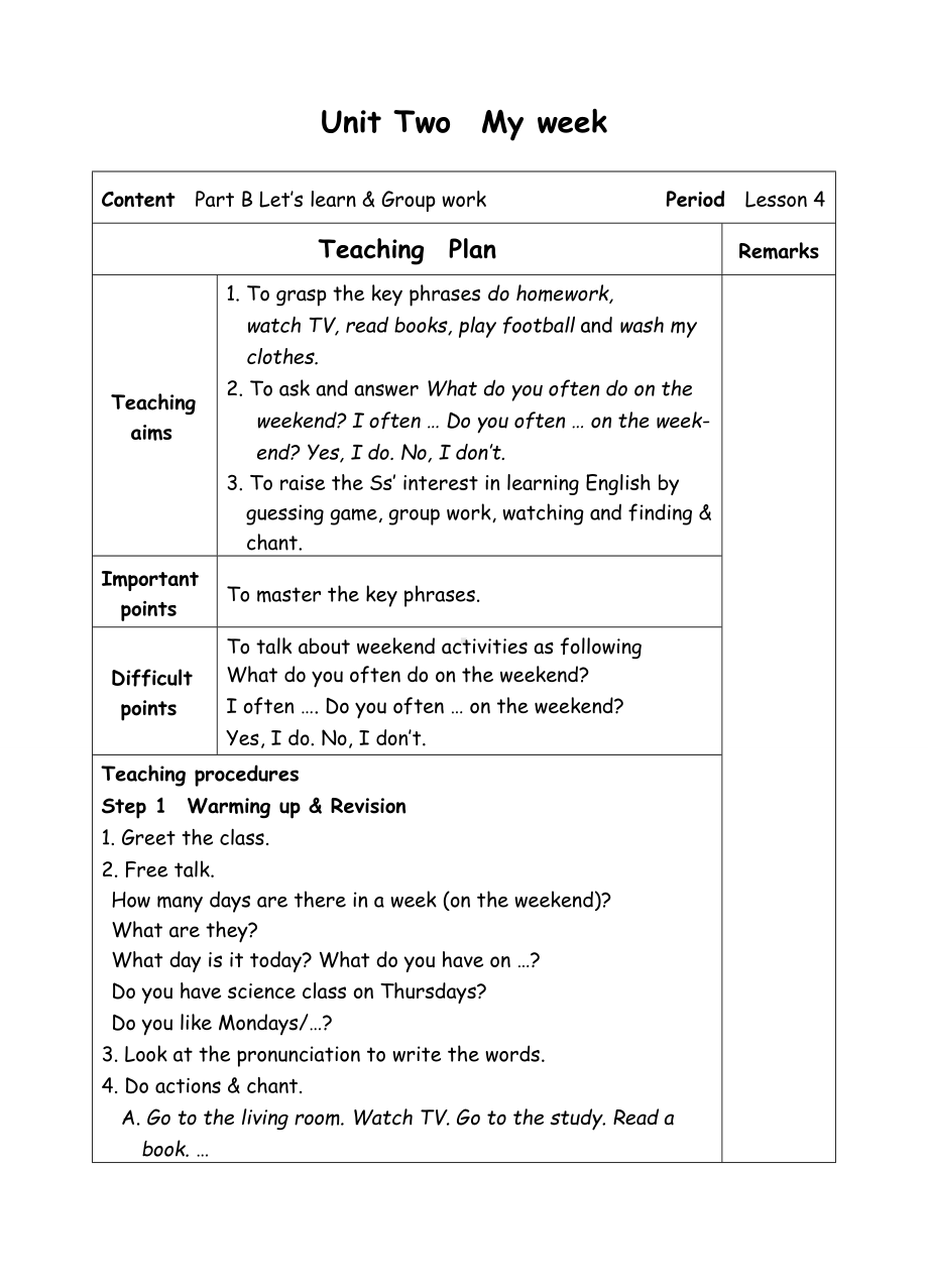 五年级上册英语教案-Unit2 My week-4-人教(PEP).doc_第1页