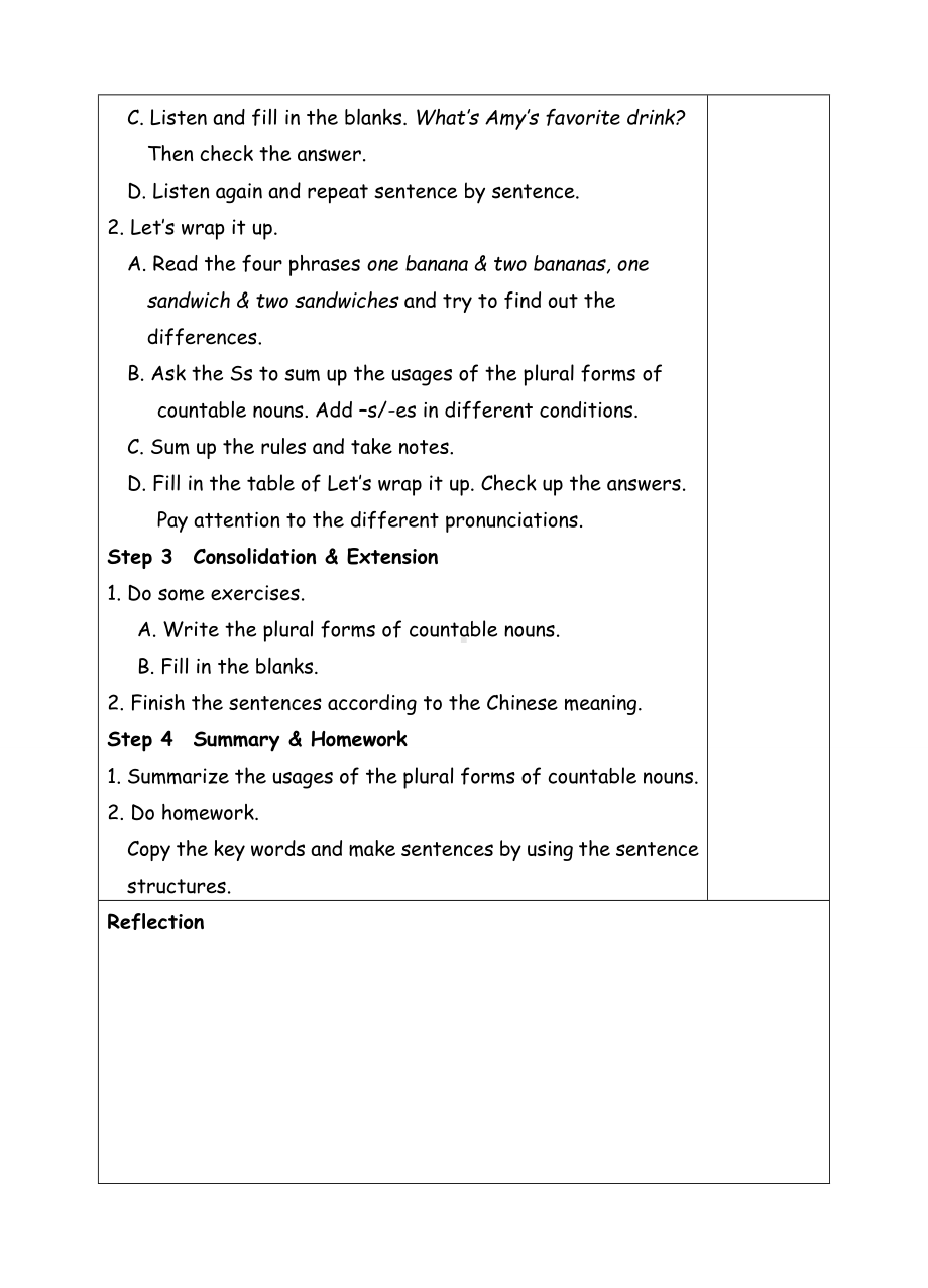 五年级上册英语教案-Unit3 What would you like-7B Let's wrap it up.doc_第2页