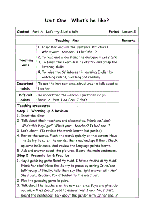 五年级上册英语教案-Unit1 What's he like-2-人教(PEP).doc