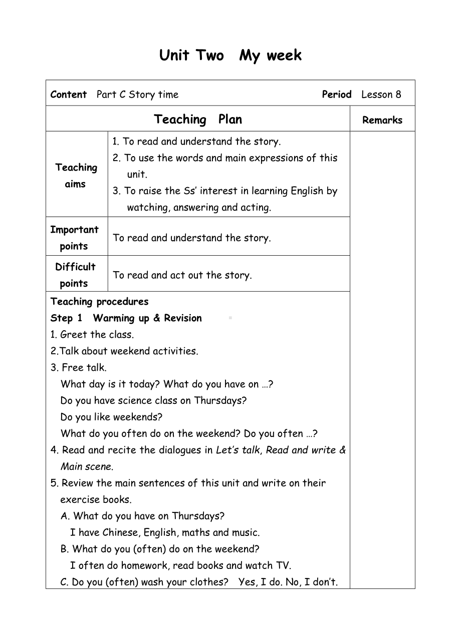 五年级上册英语教案-Unit2 My week-8-人教(PEP).doc_第1页