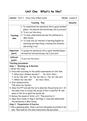 五年级上册英语教案-Unit1 What's he like-8-人教(PEP).doc