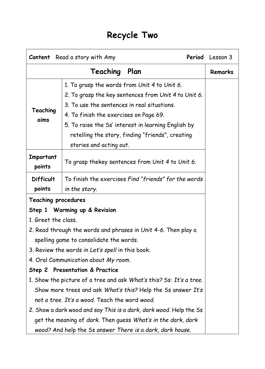 五年级上册英语教案-Recycle 2-3-人教(PEP).doc_第1页