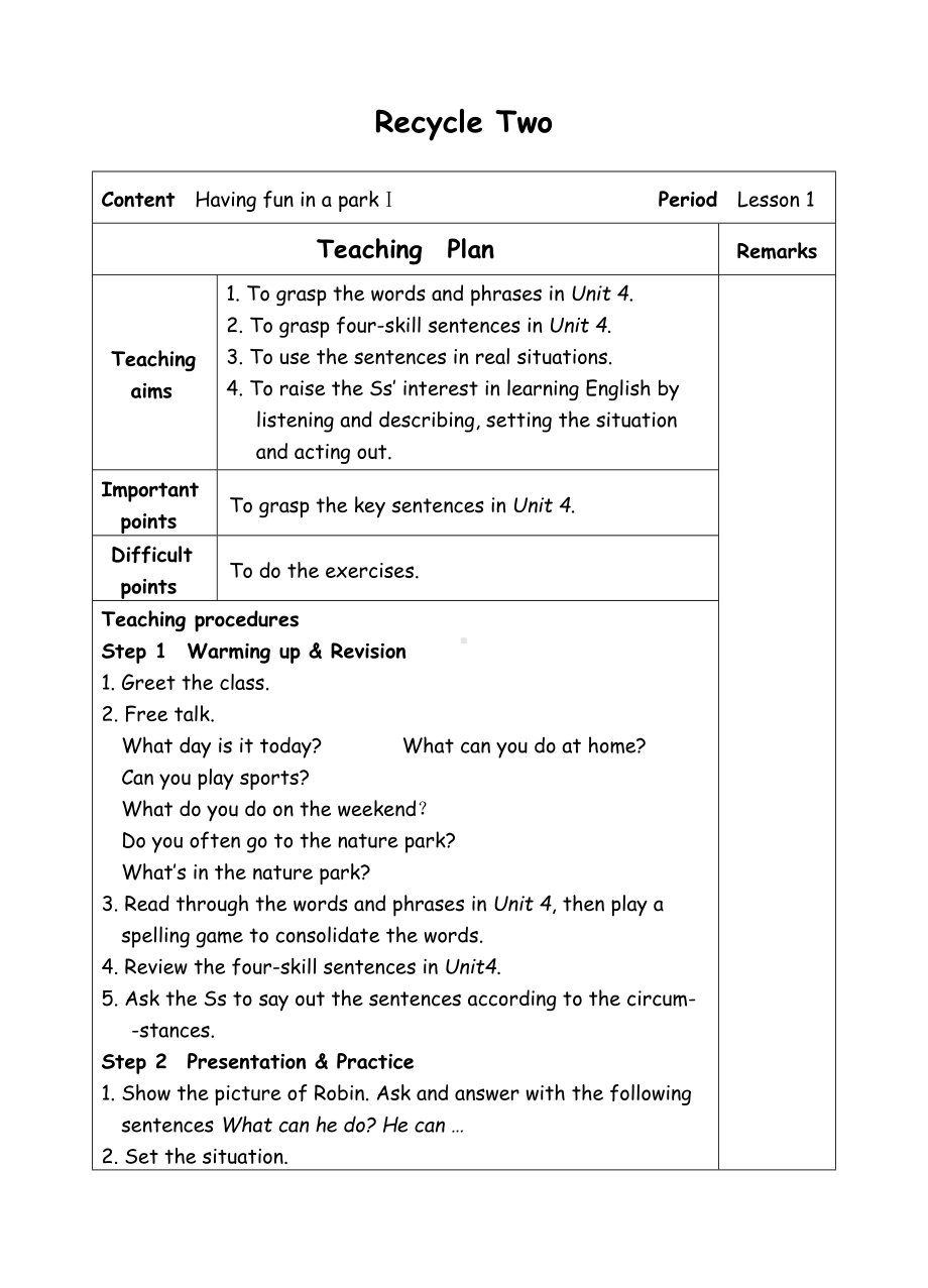 五年级上册英语教案-Recycle 2-1-人教(PEP).doc_第1页