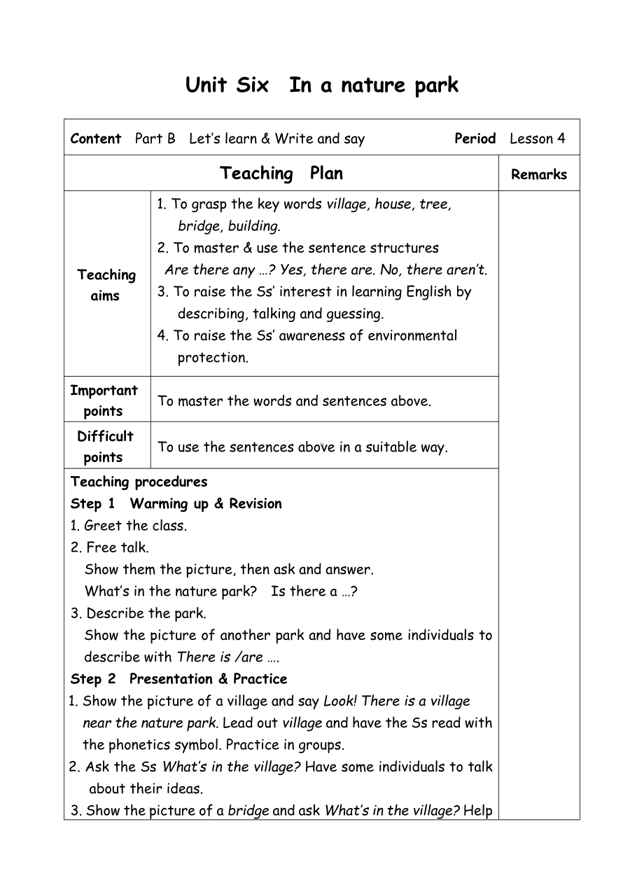 五年级上册英语教案-Unit6 In a nature park-4-人教(PEP).doc_第1页