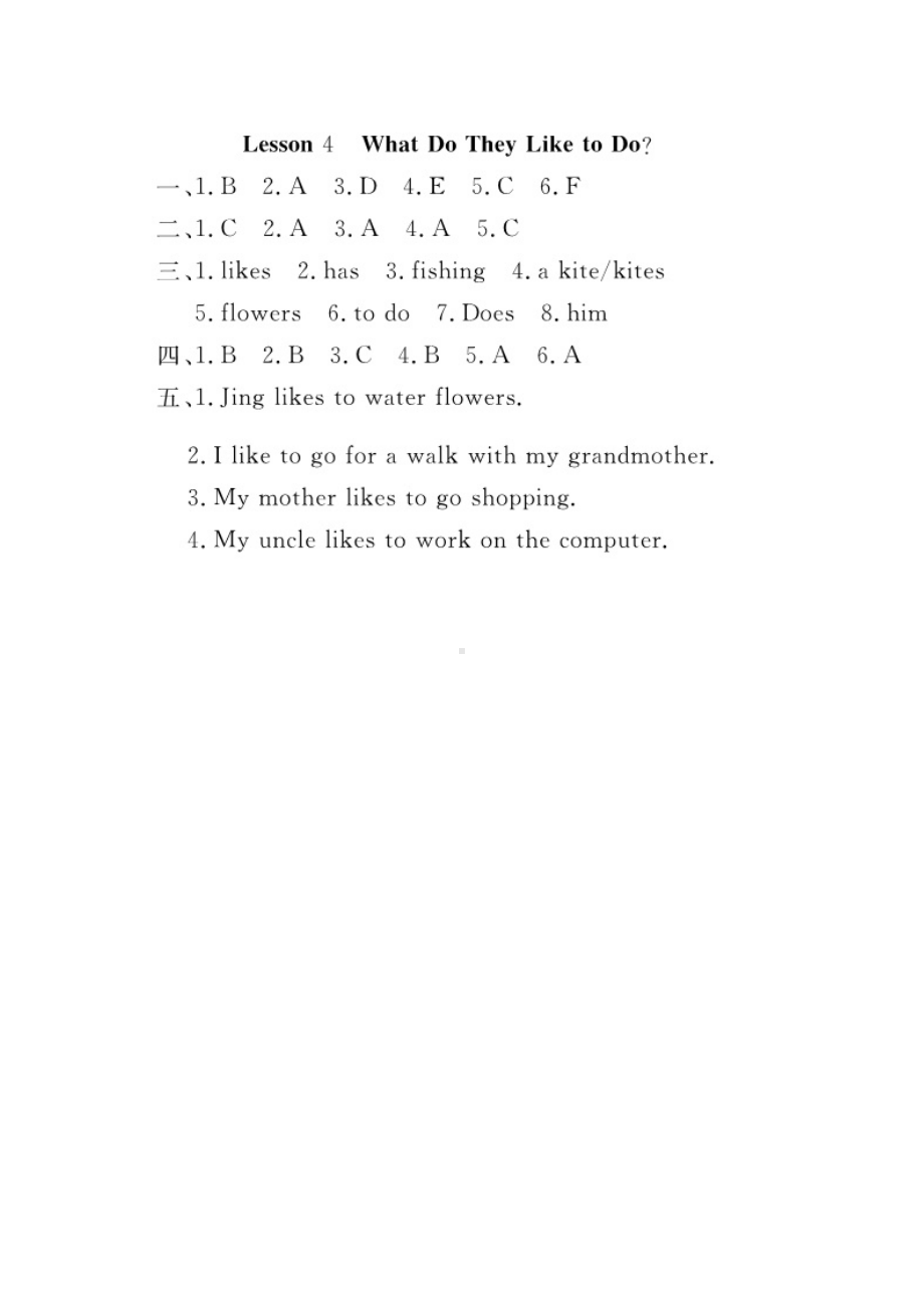 五年级上册英语试题-同步练习Lesson 4What Do They Like to Do？(图片 版 有答案）冀教版.doc_第3页