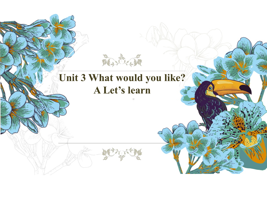 五年级上册英语课件-Unit 3 What would you like A Let’s learn 人教PEP版29(共29张PPT).pptx_第1页