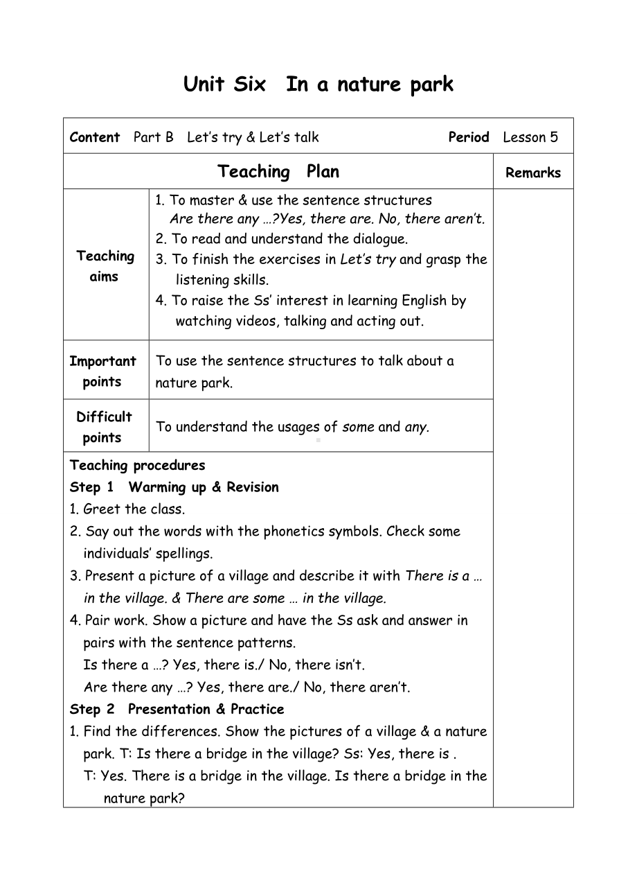 五年级上册英语教案-Unit6 In a nature park-5-人教(PEP).doc_第1页