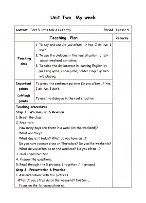 五年级上册英语教案-Unit2 My week-5-人教(PEP).doc