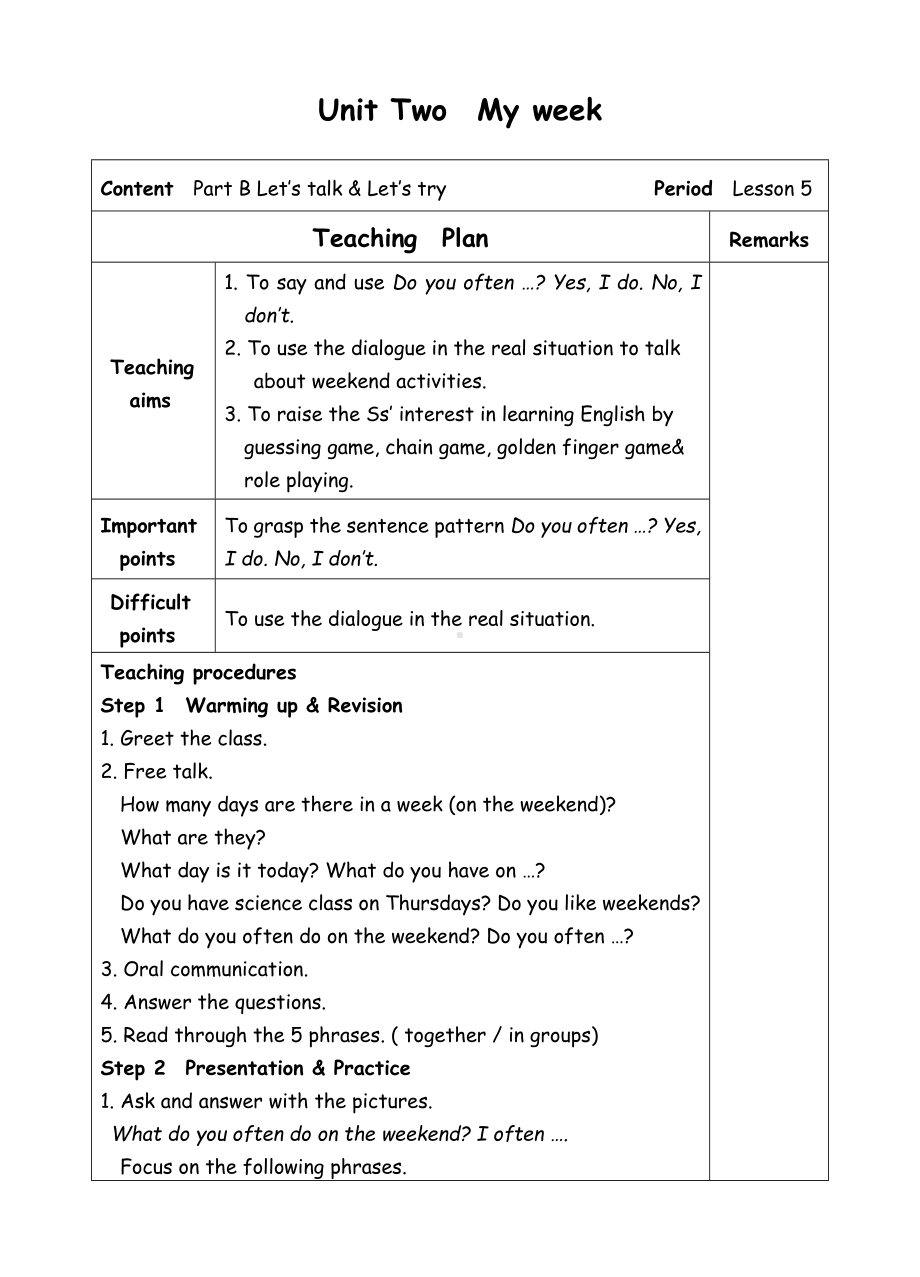 五年级上册英语教案-Unit2 My week-5-人教(PEP).doc_第1页