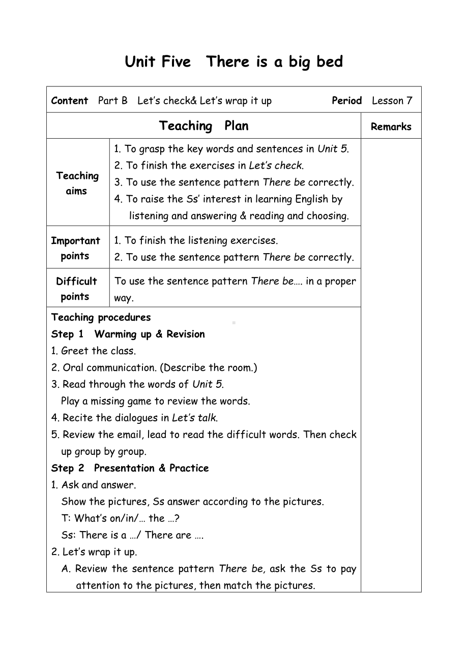 五年级上册英语教案-Unit5 There is a big bed-7-人教(PEP).doc_第1页