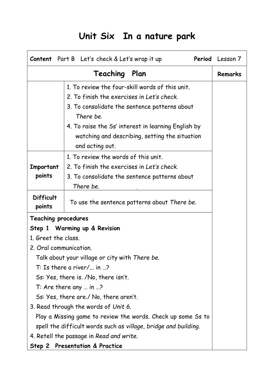 五年级上册英语教案-Unit6 In a nature park-7-人教(PEP).doc_第1页