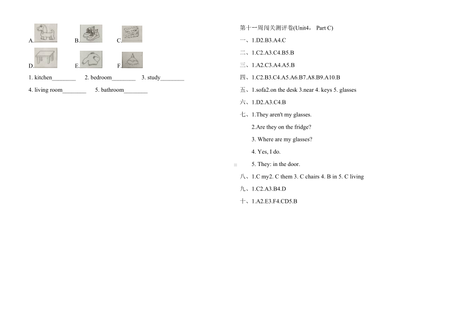 四年级上册英语试题- unit 4My homePart C人教PEP 秋（含答案）.doc_第3页