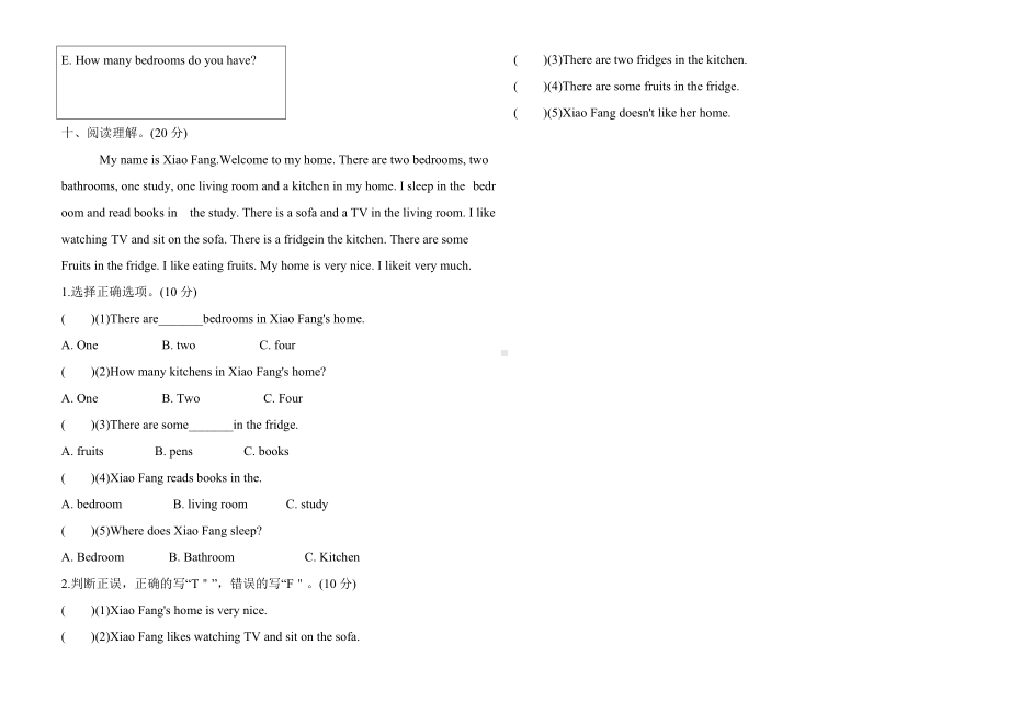 四年级上册英语试题- unit 4My homePart B 人教PEP 秋（含答案）.doc_第3页