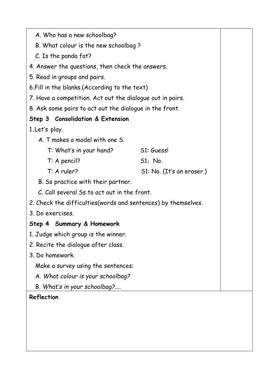 四年级上册英语教案-Unit2 My schoolbag-2-人教(PEP)( ).doc_第2页