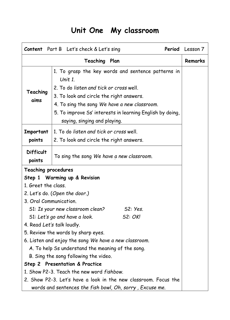 四年级上册英语教案-Unit1 My classroom-7-人教(PEP)( ).doc_第1页