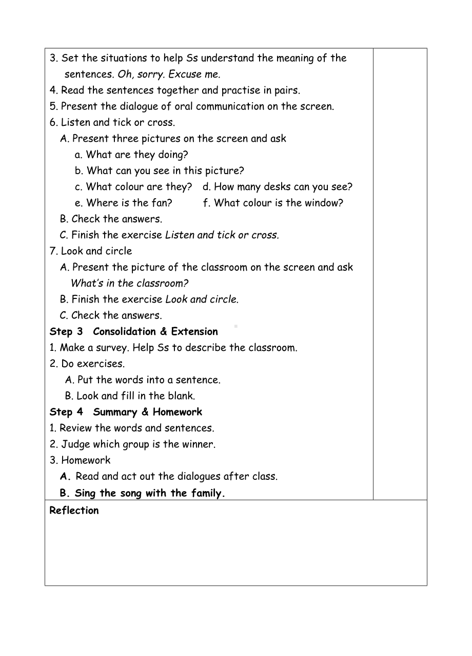 四年级上册英语教案-Unit1 My classroom-7-人教(PEP)( ).doc_第2页