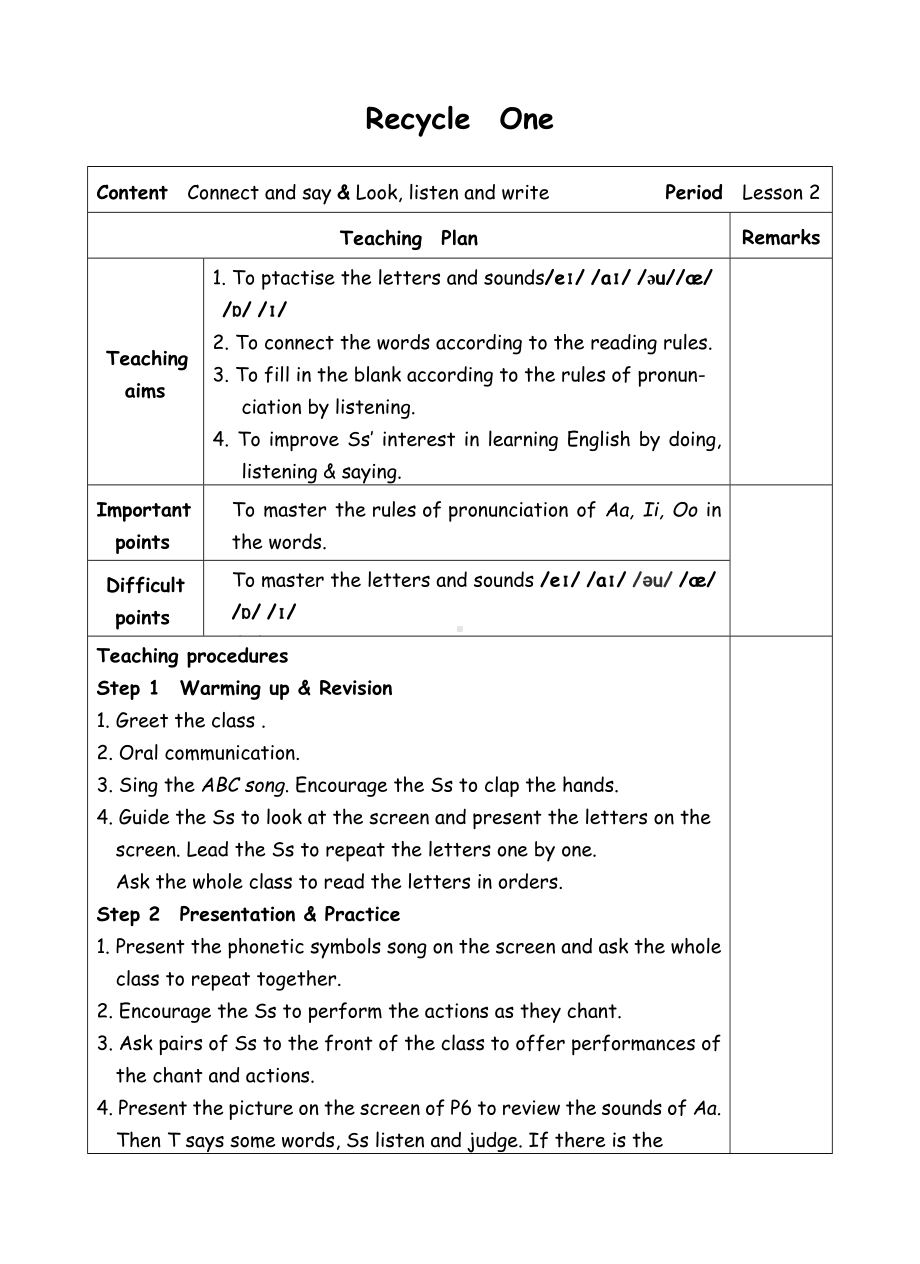 四年级上册英语教案-3 Recycle 1-2-人教(PEP)( ).doc_第1页