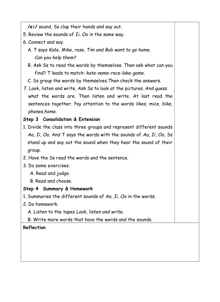 四年级上册英语教案-3 Recycle 1-2-人教(PEP)( ).doc_第2页