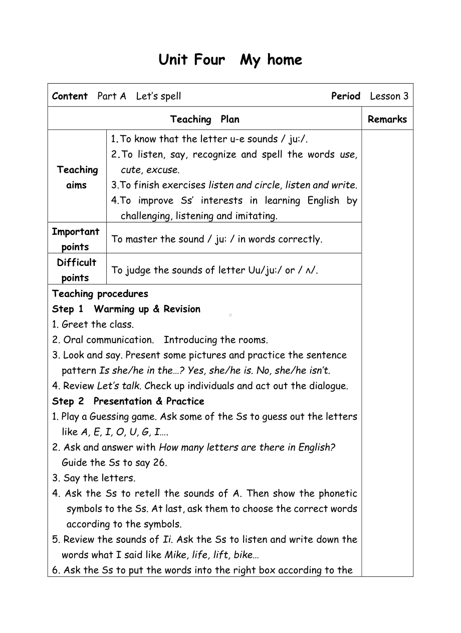 四年级上册英语教案-4 Unit4 My home-3-人教(PEP)( ).doc_第1页