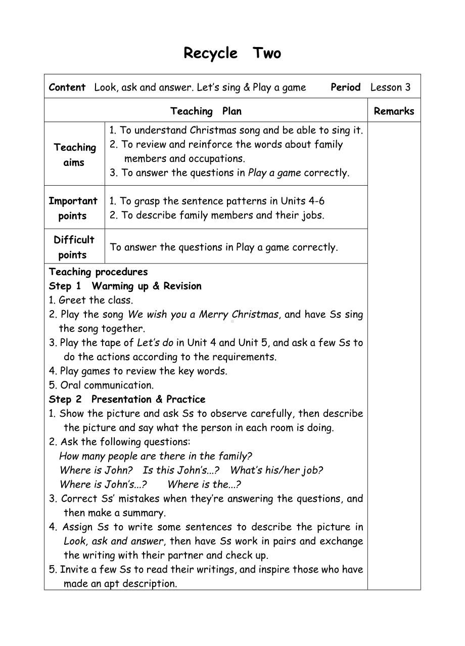 四年级上册英语教案-4 Recycle 2-3-人教(PEP)( ).doc_第1页