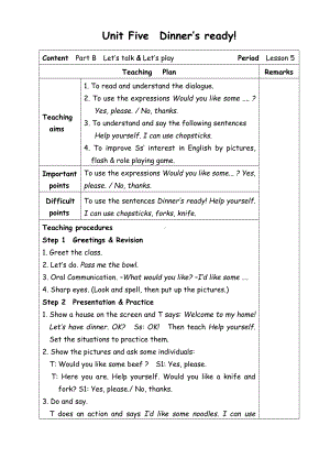 四年级上册英语教案-Unit5 Dinner's ready-5-人教(PEP)( ).doc