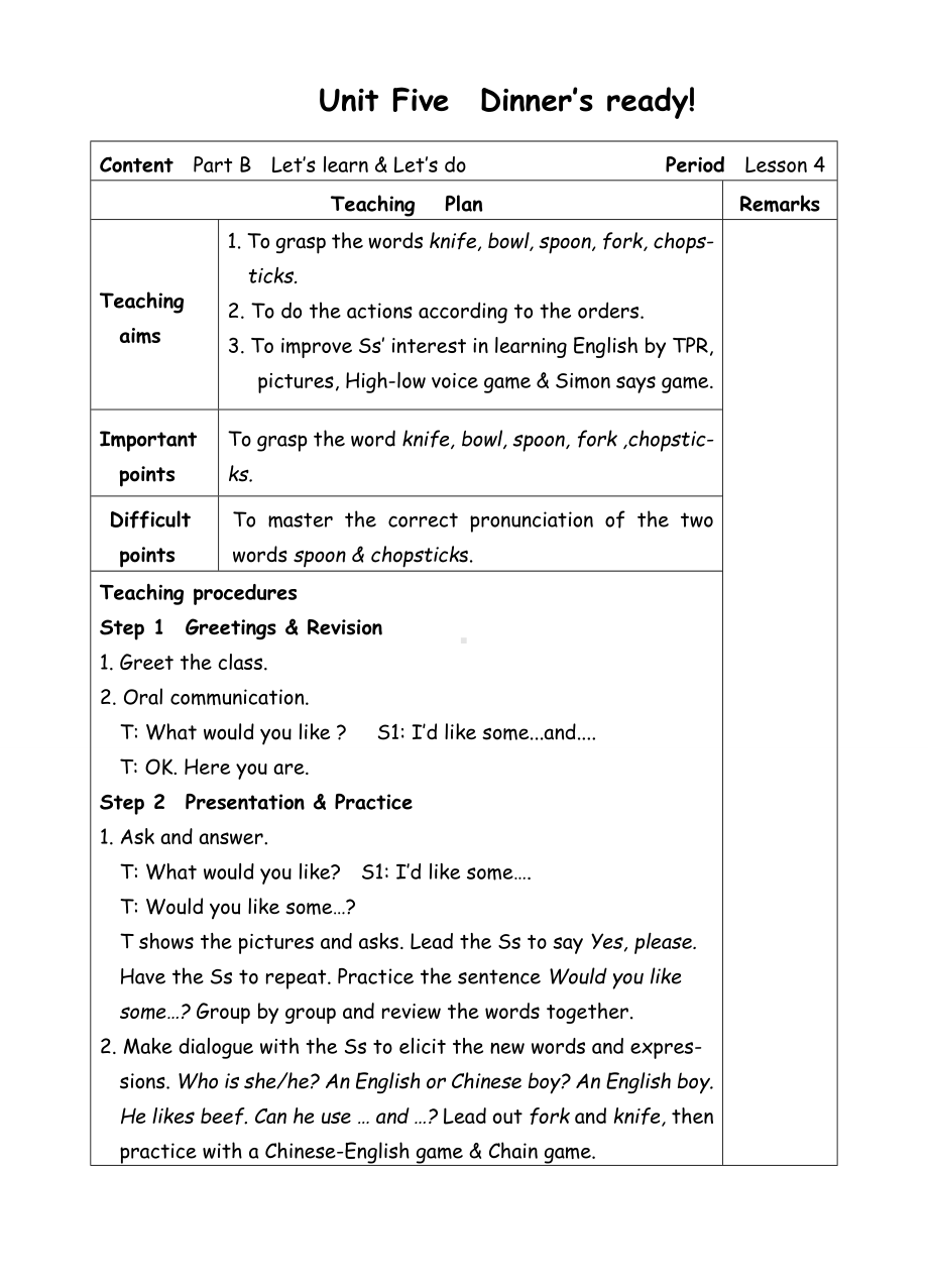 四年级上册英语教案-Unit5 Dinner's ready-4-人教(PEP)( ).doc_第1页