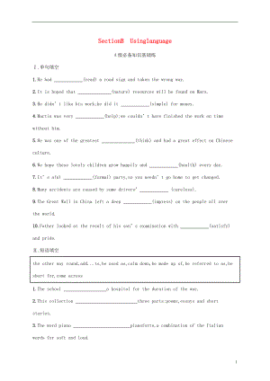 2022-2023学年新教材高中英语Unit2ExploringEnglishSectionBUsinglanguage课后习题外研版必修第一册.docx