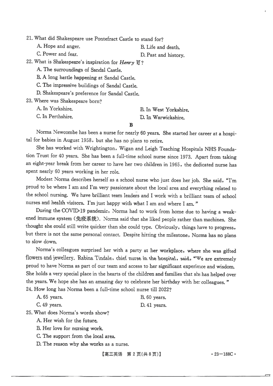 广东省部分学校2022-2023学年高三上学期12月 试题 英语.pdf_第2页