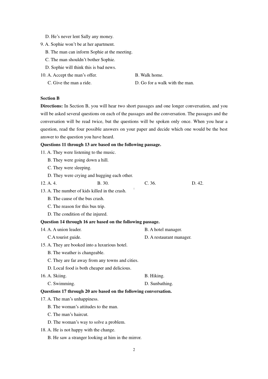 上海市曹杨第二中学2022-2023学年高一上学期期末英语试卷.pdf_第2页