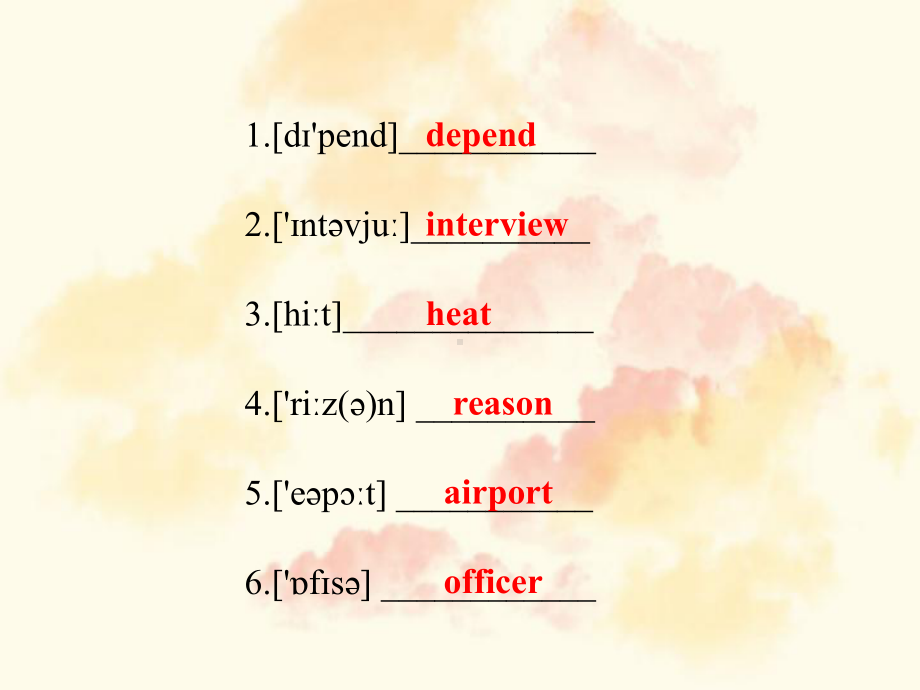 2021年仁爱版中考英语一轮复习（ppt课件）：八下Unit 8 Topic 2-3.pptx_第2页